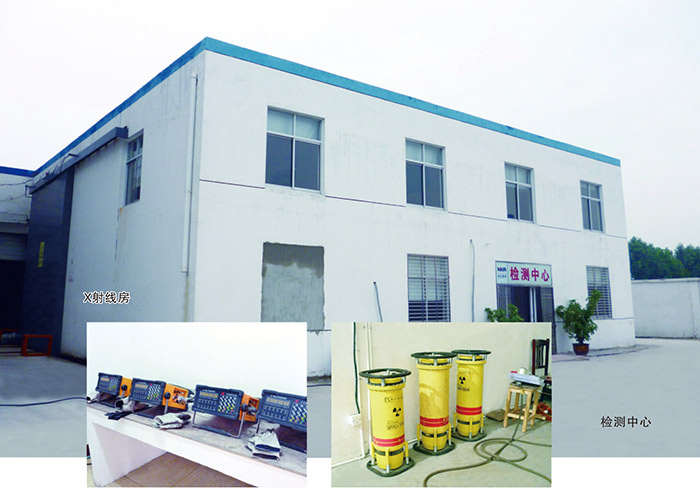 江蘇江河機(jī)械獲得哪些榮譽？