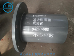 江河為您提供哪些售后服務(wù)？