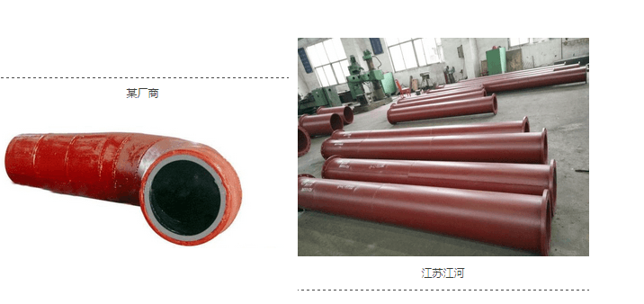 路人們都看過來：耐磨管道，也“照騙”？