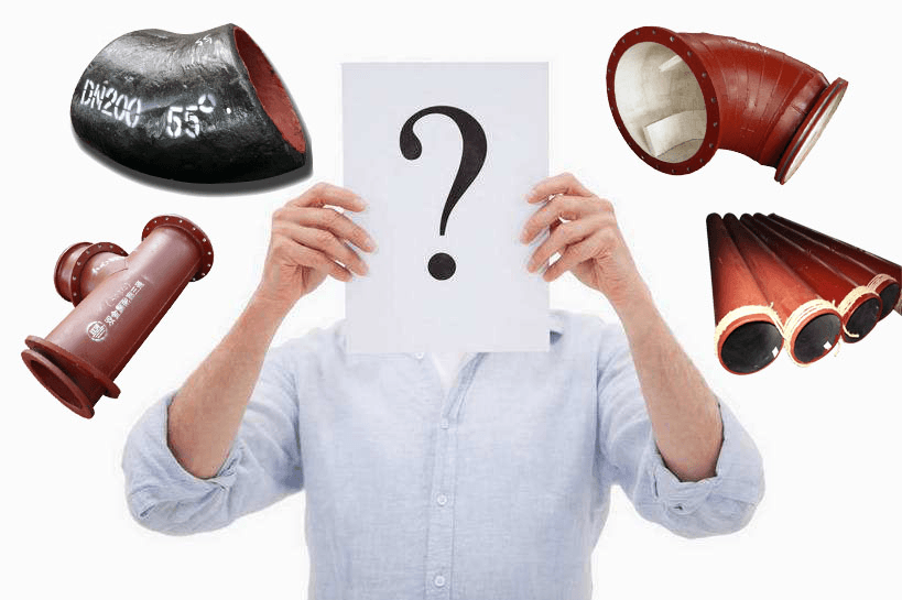 購買耐磨管道時這幾點不注意，你的處境很尷尬！