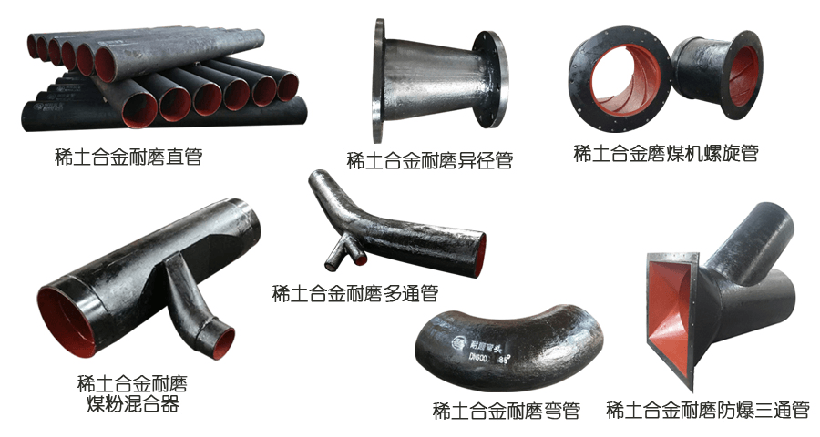 這下尷尬了，你家的耐磨管道怎么又滲漏了？