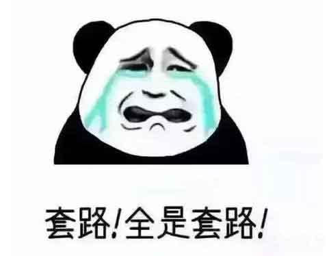 承包耐磨管工程安裝，上要催款下要催貨，有什么省心的方法？