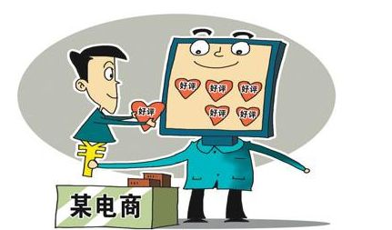 電商藏貓膩，價(jià)格懸殊大?