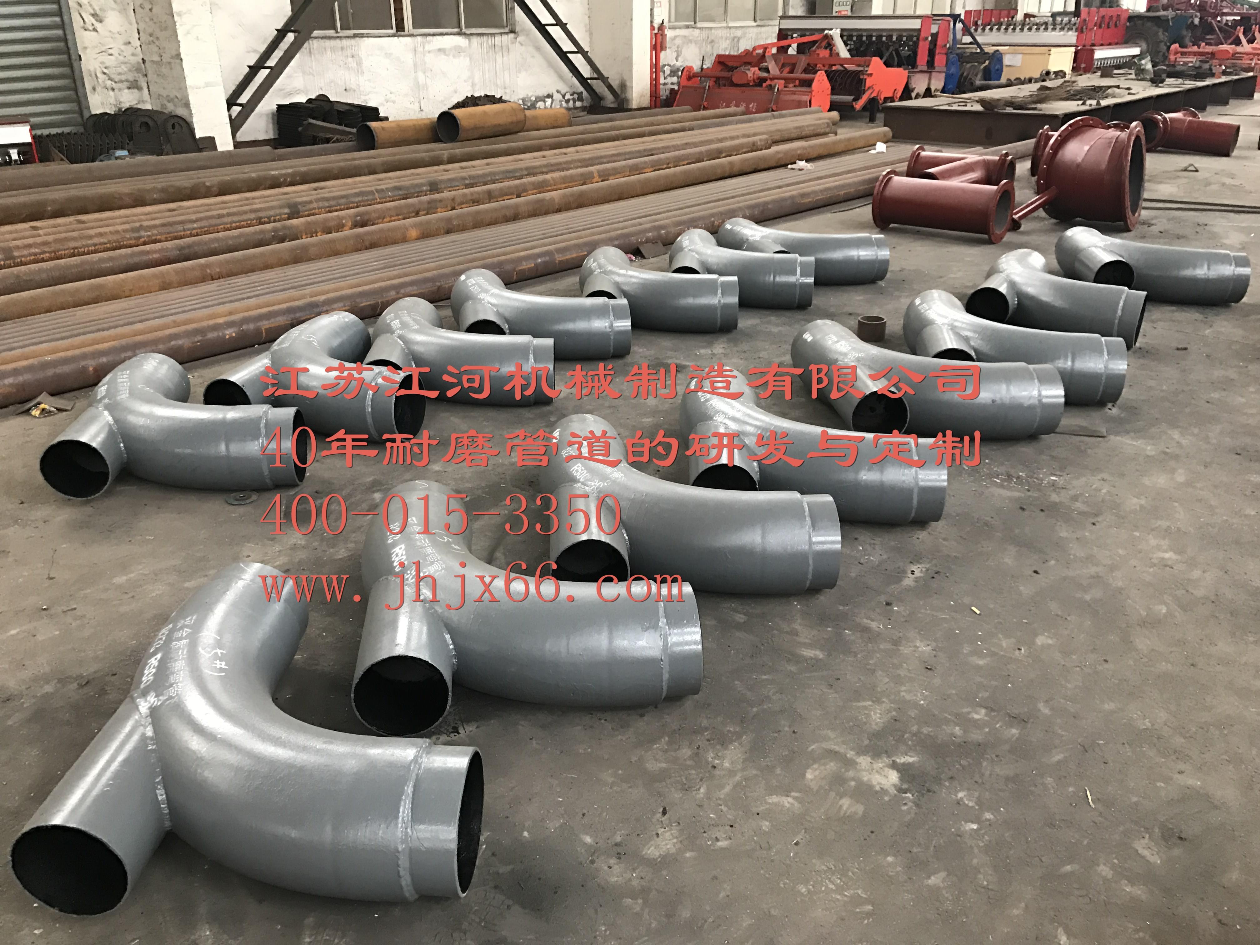 雙金屬耐磨復(fù)合管道是什么管？