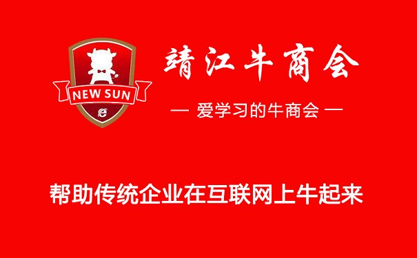 江蘇江河機械設(shè)計