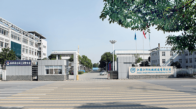 多一片綠葉，多一份溫馨