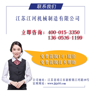 內(nèi)襯陶瓷耐磨管道廠家價格