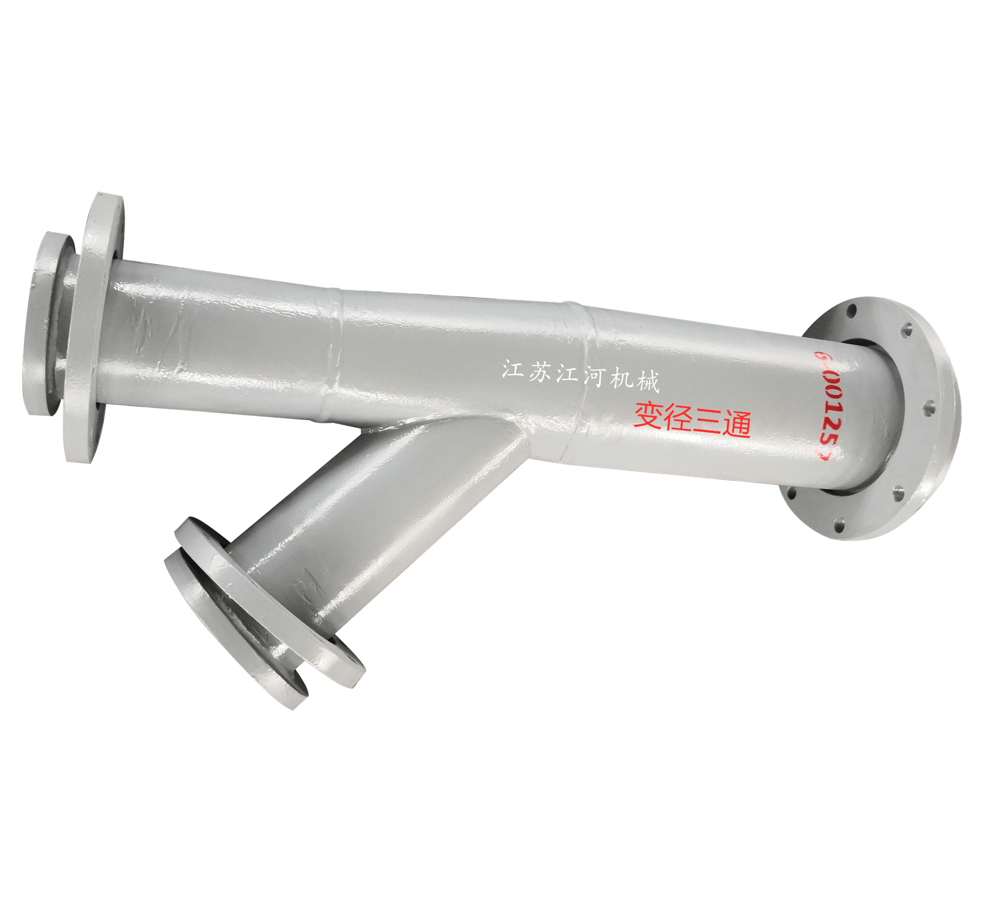 陶瓷復(fù)合管廠家直銷，選擇品牌廠家就是好的[江蘇江河]