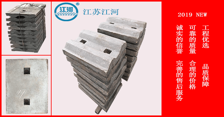 耐磨陶瓷襯板價格-品質決定價格[江蘇江河]