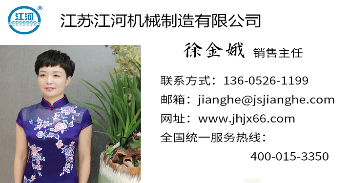 鷹潭耐磨合金襯板價(jià)格