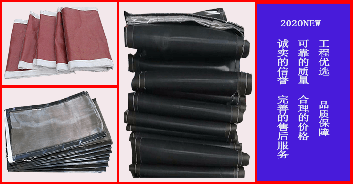 蒙皮非金屬補償器供應(yīng)廠家