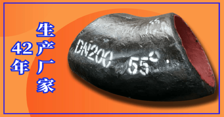 稀土合金耐磨管哪家有-您找到是廠家嗎？[江河]