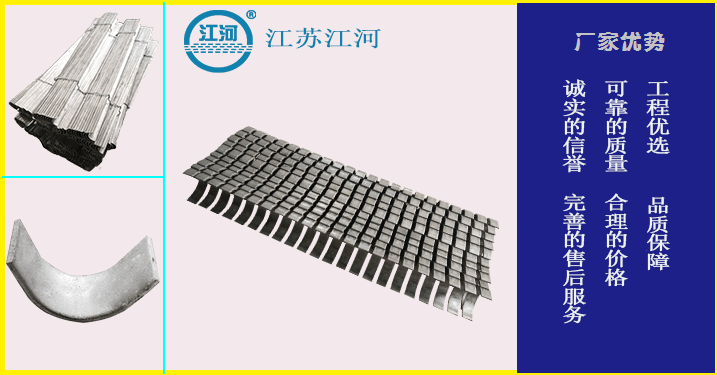 防磨瓦品牌-品牌、價格您看中哪個[江河]