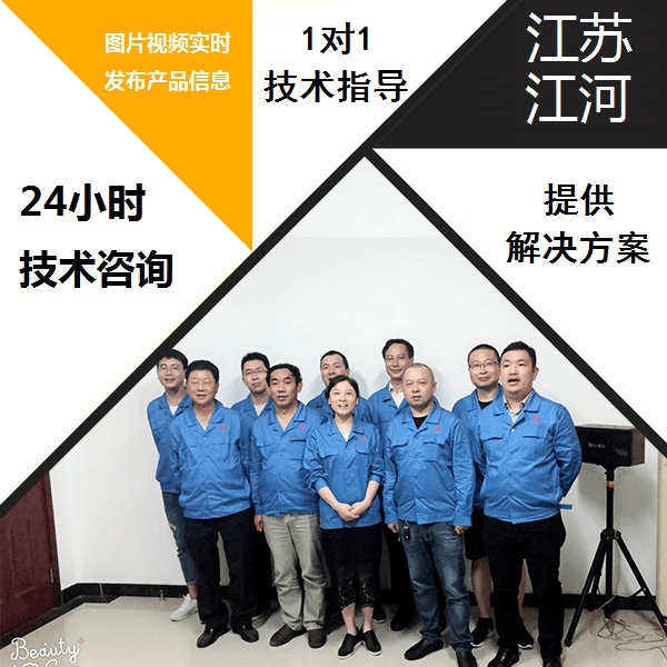 雙金屬復(fù)合耐磨管