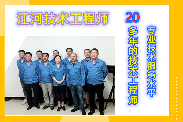 90&deg;陶瓷管彎頭