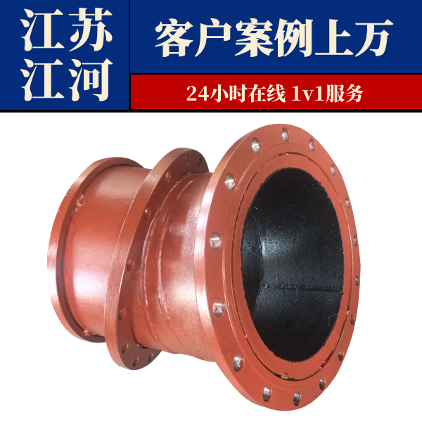 雙金屬耐磨彎頭多少錢一噸 雙金屬耐磨彎頭多少錢一噸