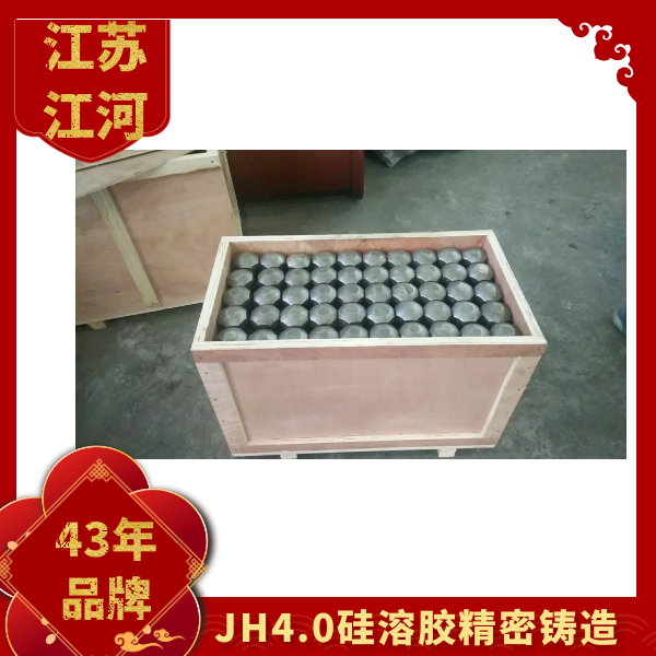 鍋爐風(fēng)帽生產(chǎn)廠家