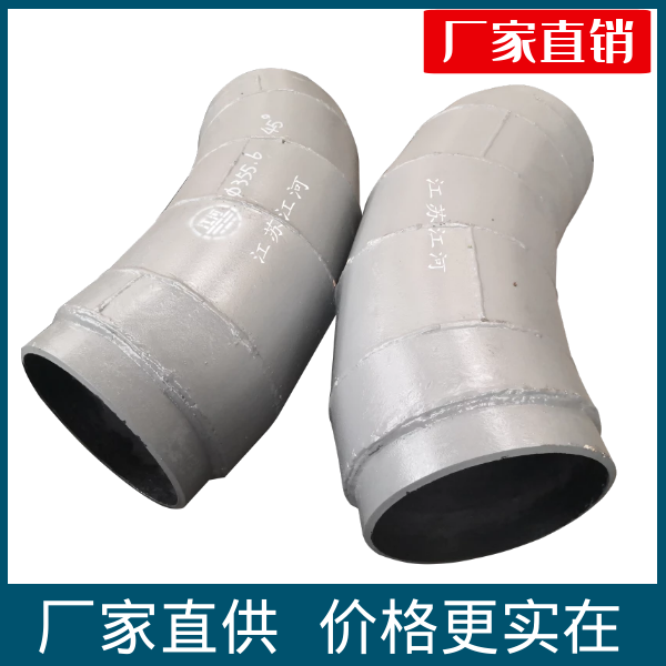 生產(chǎn)雙金屬?gòu)?fù)合管廠家