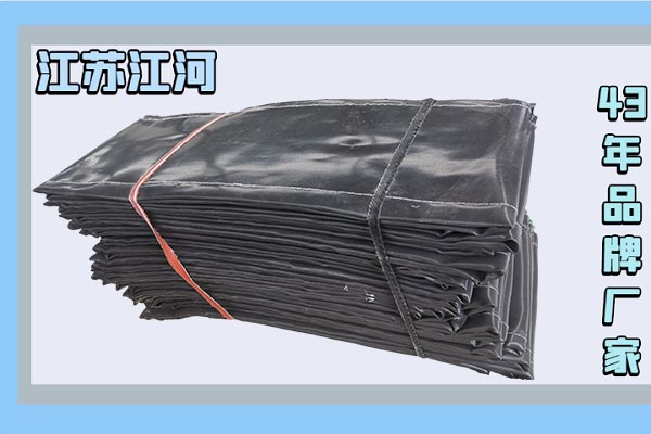 非金屬柔性補償器蒙皮-同一產(chǎn)品不同質(zhì)量[江河]