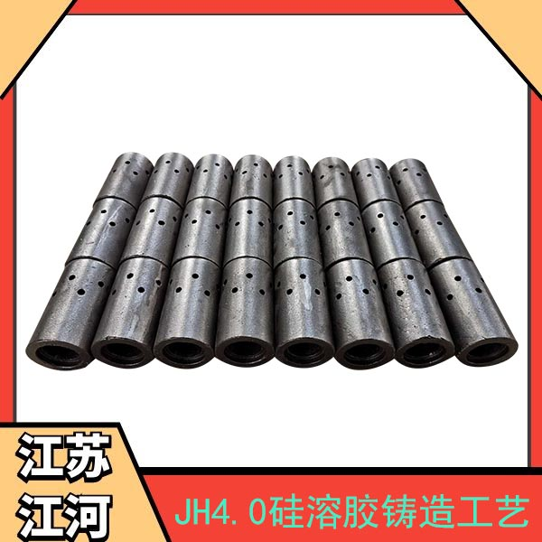 電廠鍋爐風帽配件