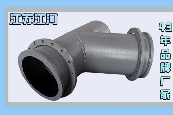 離心雙金屬復(fù)合管采購-好品質(zhì)俘獲消費者芳心[江河]