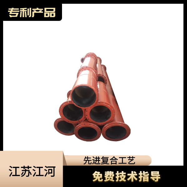 雙金屬復合管制造商