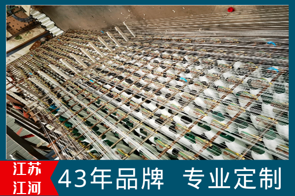 膨脹節(jié)蒙皮廠(chǎng)家