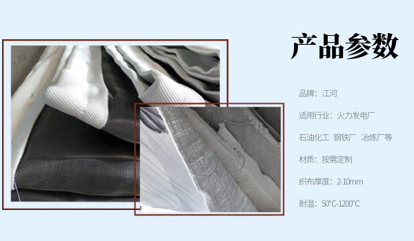 膨脹節(jié)蒙皮廠(chǎng)家