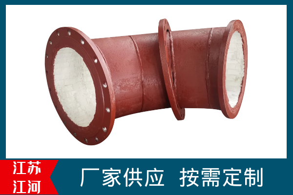內襯耐磨陶瓷管廠家