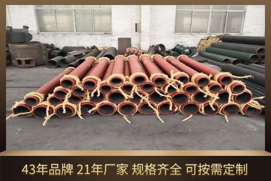 電廠必選擇的自蔓延陶瓷復(fù)合鋼管不妨來看看？