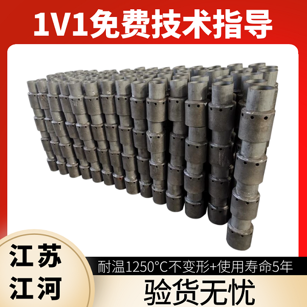 流化床風帽生產(chǎn)廠家