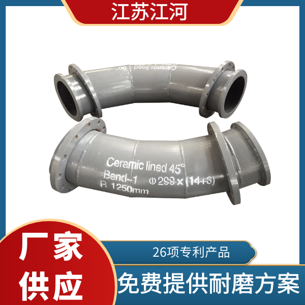 陶瓷管多少錢一個(gè)