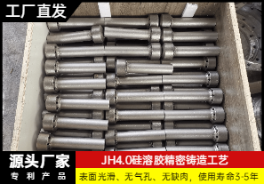 流化床鍋爐二次風(fēng)風(fēng)帽-哪家生產(chǎn)？