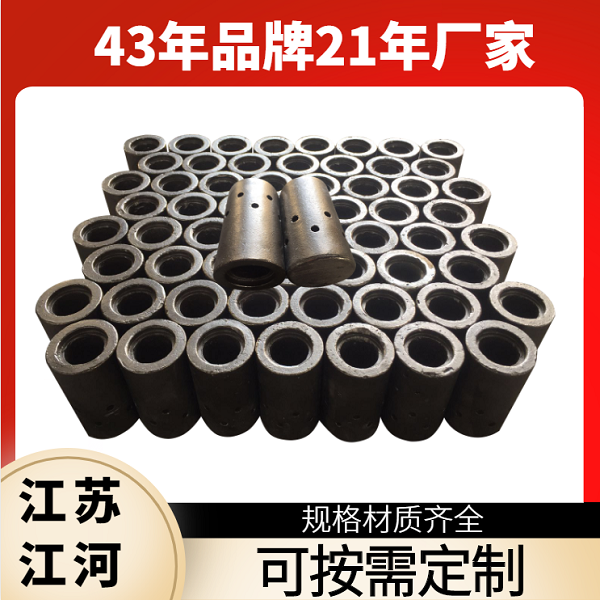 流化床鍋爐用風帽廠家