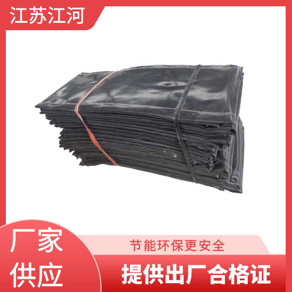 蒙皮膨脹節(jié)廠家