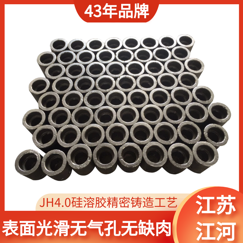 流化床鍋爐風(fēng)帽廠(chǎng)家