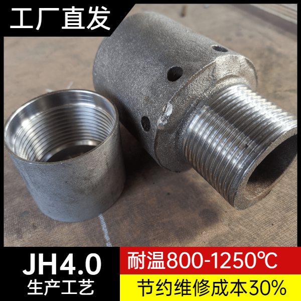 鍋爐風(fēng)帽價(jià)格