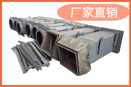 低氮煤粉風室組件