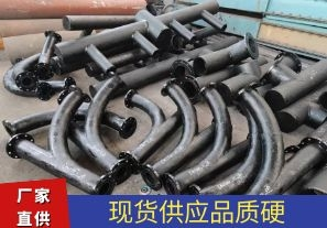 稀土合金耐磨鋼管廠家-現貨供應品質硬[江河]