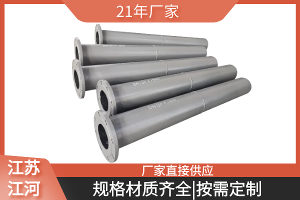 雙金屬耐磨復合管廠家