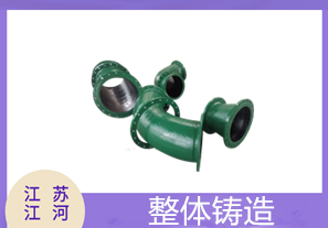 雙金屬耐磨彎頭生產(chǎn)-咨詢(xún)一點(diǎn)通[江河]