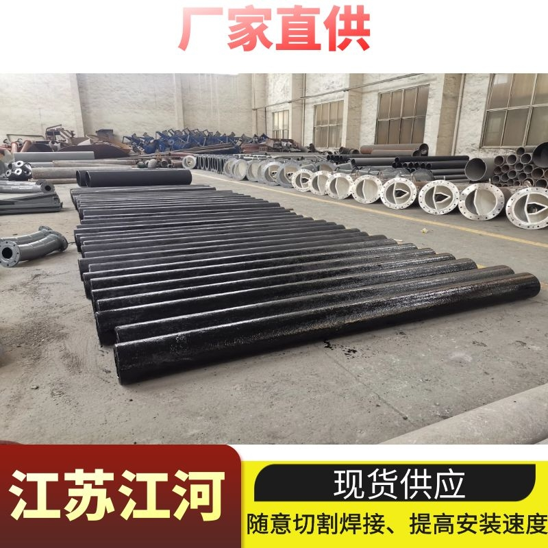 耐磨彎頭生產(chǎn)廠家價格