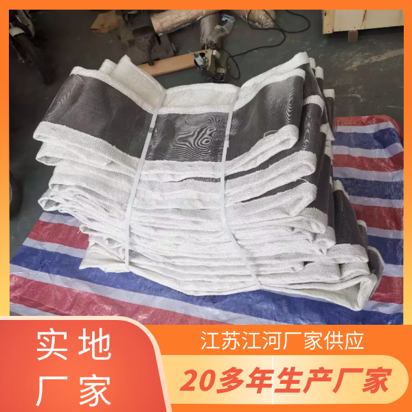 非金屬膨脹節(jié)蒙皮生產廠家