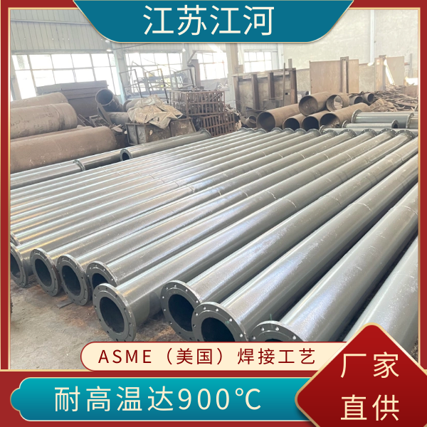 耐磨陶瓷彎管生產廠家