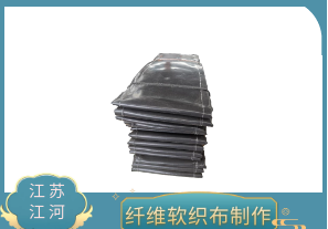 成型非金屬補償器蒙皮-10層蒙皮定制[江河]