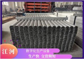 過熱器防磨瓦價格與哪些參數(shù)有關？[江河]