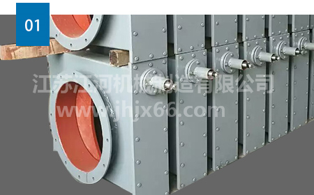 產(chǎn)品特點(diǎn)