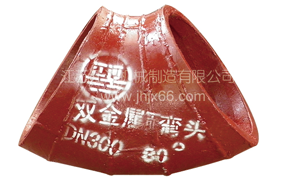 雙金屬復合耐磨彎頭